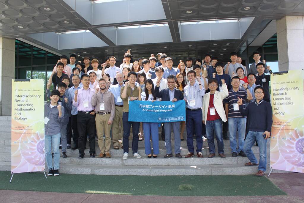 Students enjoyed the Workshop in korea