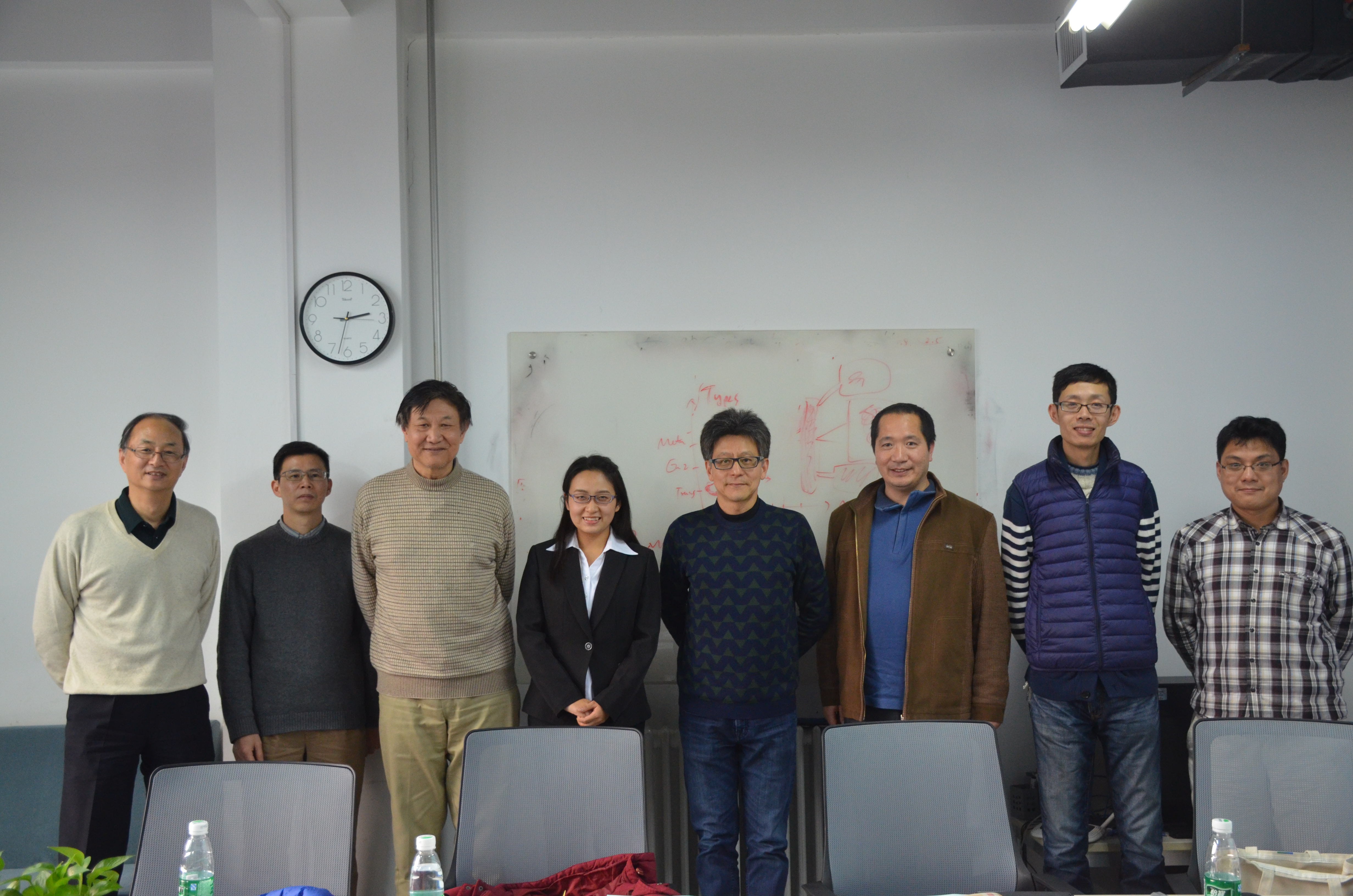 Wenjia Shi obtains her Ph.D. degree