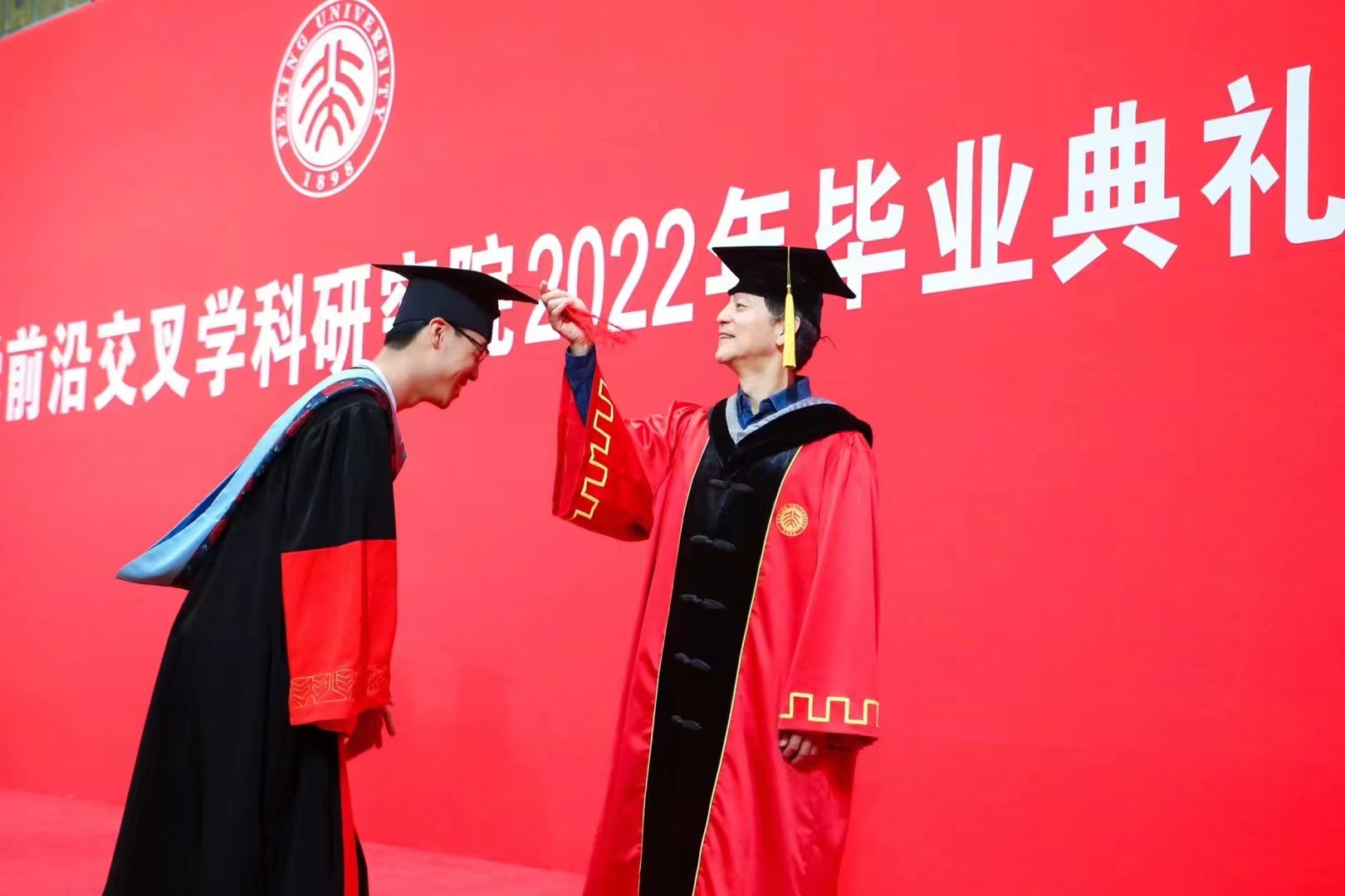 Congrats: Haoyuan Sun passed the PhD thesis defense