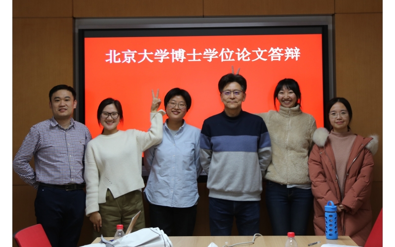 Congratulations to Liu Xiang, Zhang Lu, Yin Peipei, Hong Jiayin and Li Haojie for obtaining doctor's degree!