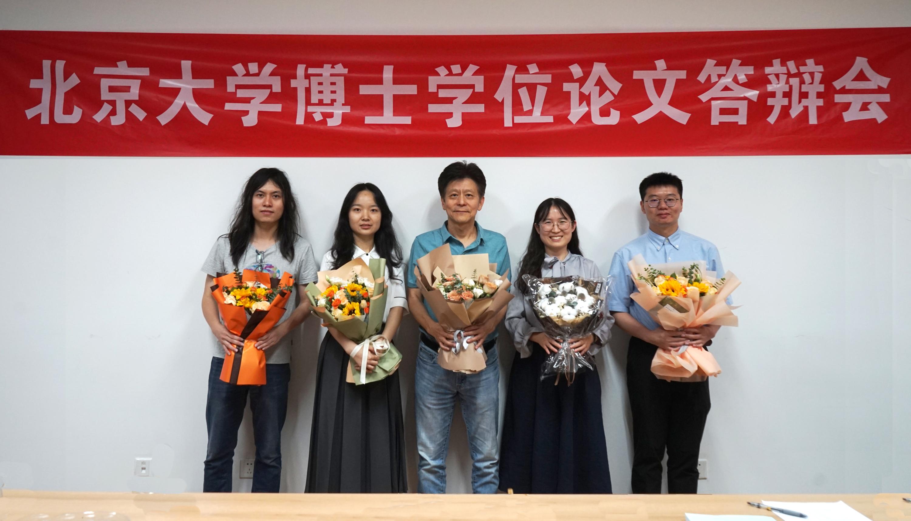 Congratulations to Le Li, Nan Sheng, Ning Yang, and Guoye Guan on successfully passing the doctoral dissertation defense!
