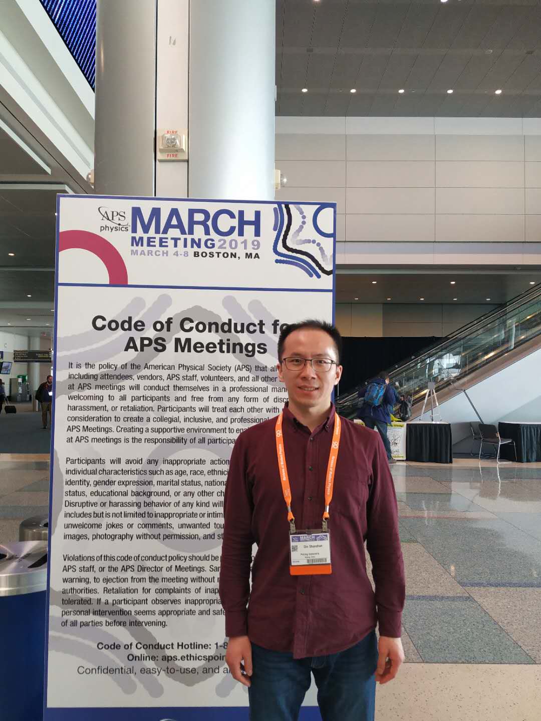 APS March Meeting 2019