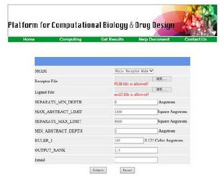 北京大学定量生物学中心