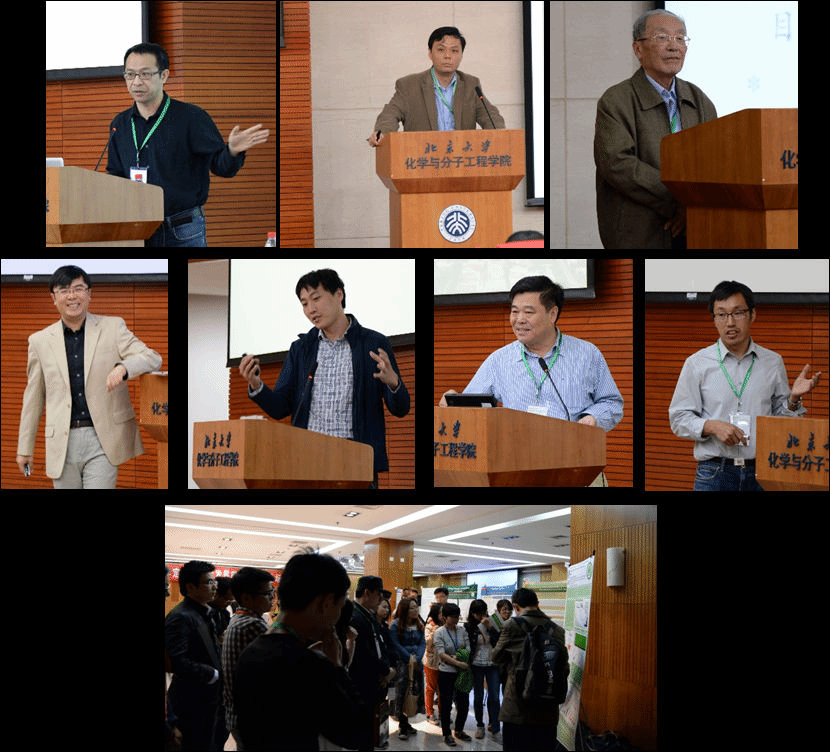 1609748214303366.png http://cqb.pku.edu.cn/upload/Image/mrtp/1_2541963380.jpg