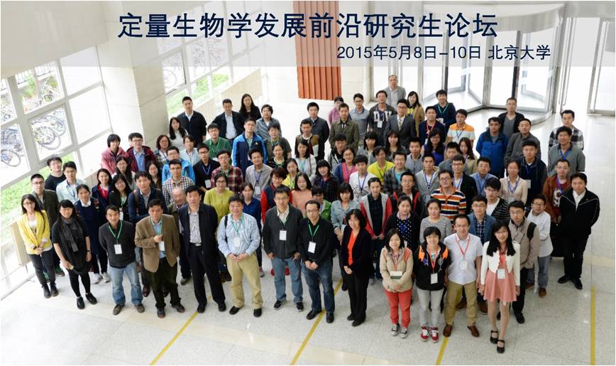 1609748191444998.jpg http://cqb.pku.edu.cn/upload/Image/mrtp/1_2541942878.jpg