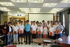 1609988153482421.jpg http://cqb.pku.edu.cn/upload/Image/mrtp/1_2552158838.jpg