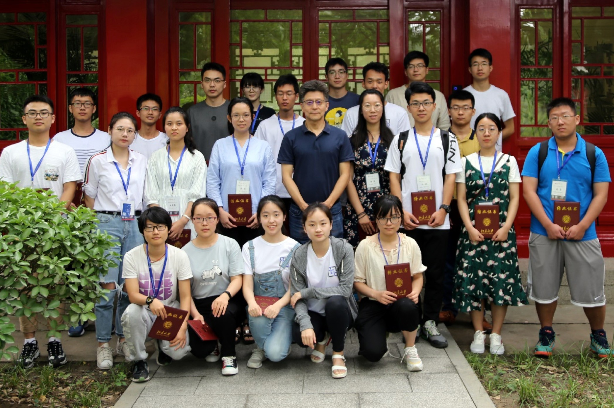 北京大学定量生物学中心